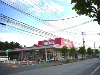 マックスバリュー習志野台店
徒歩8分